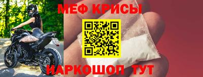 PSILOCYBIN Нягань
