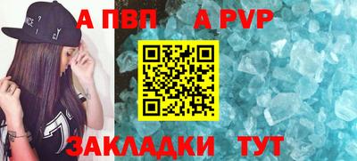 меф VHQ Первоуральск