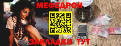 PSILOCYBIN Нягань