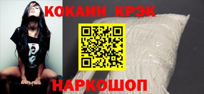 амфетамин Партизанск
