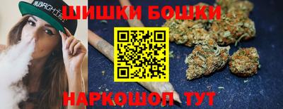 ALPHA-PVP Обнинск