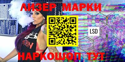 меф VHQ Первоуральск