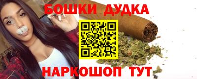 ALPHA-PVP Обнинск