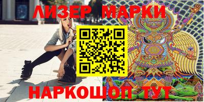 ALPHA-PVP Обнинск
