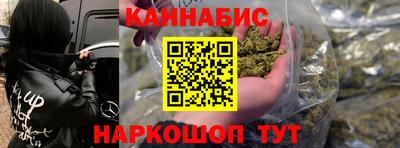 ALPHA-PVP Обнинск