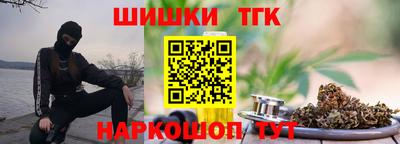 PSILOCYBIN Нягань