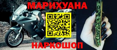 прущие крисы Обь
