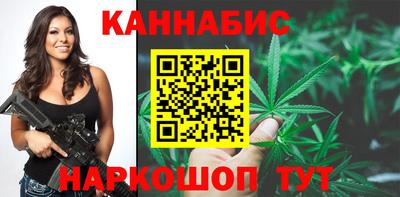 прущие крисы Обь