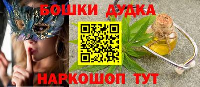 PSILOCYBIN Нягань