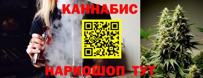 ALPHA-PVP Обнинск