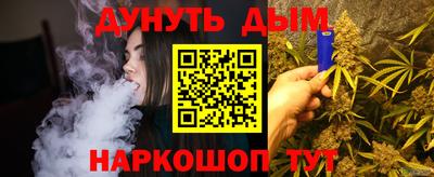 меф VHQ Первоуральск