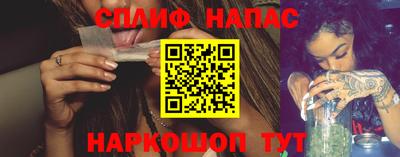 PSILOCYBIN Нягань