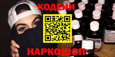 ALPHA-PVP Обнинск