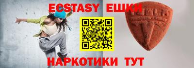 PSILOCYBIN Нягань
