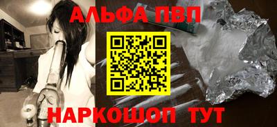 спиды Усть-Илимск
