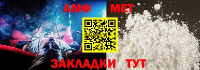 прущие крисы Обь