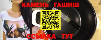 прущие крисы Обь