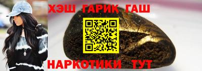 прущие крисы Обь