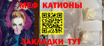ALPHA-PVP Обнинск