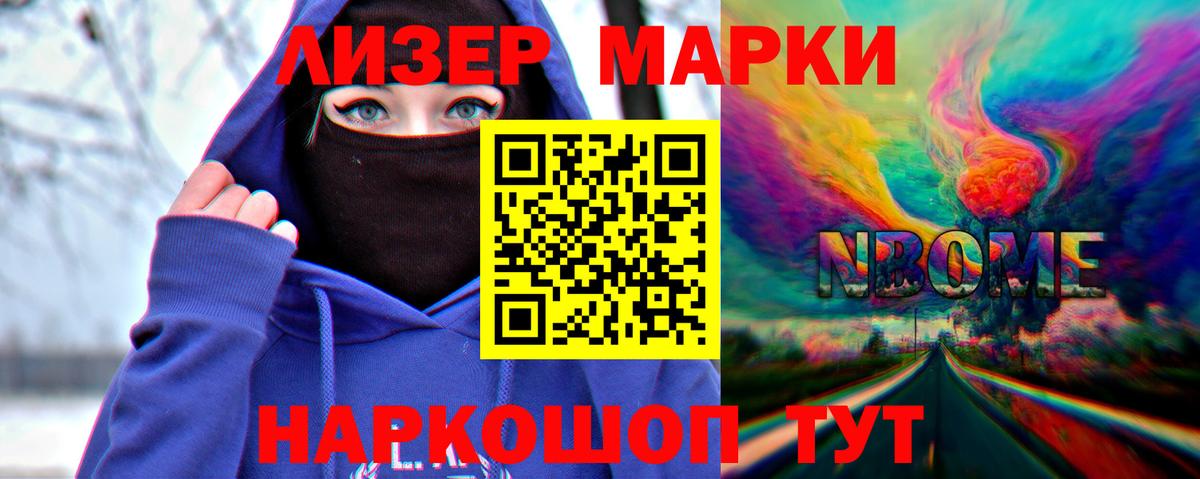 LSD-25 экстази кислота  ЛСД экстази  Саров  Вход с VPN  omg зеркало  ЛСД экстази ecstasy 